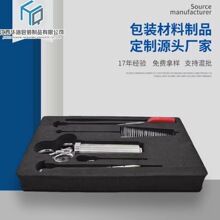 ���o�EVA ��������� eva�ݾd���r��̶YƷ���b���_��ɫ���޶���