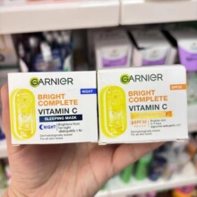 新包装～泰国卡尼尔晶亮多效早安亮白日霜补水面霜50ml