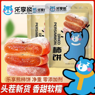 ����r������ܛŴ�A���r����������ƽ˪��������������l�r