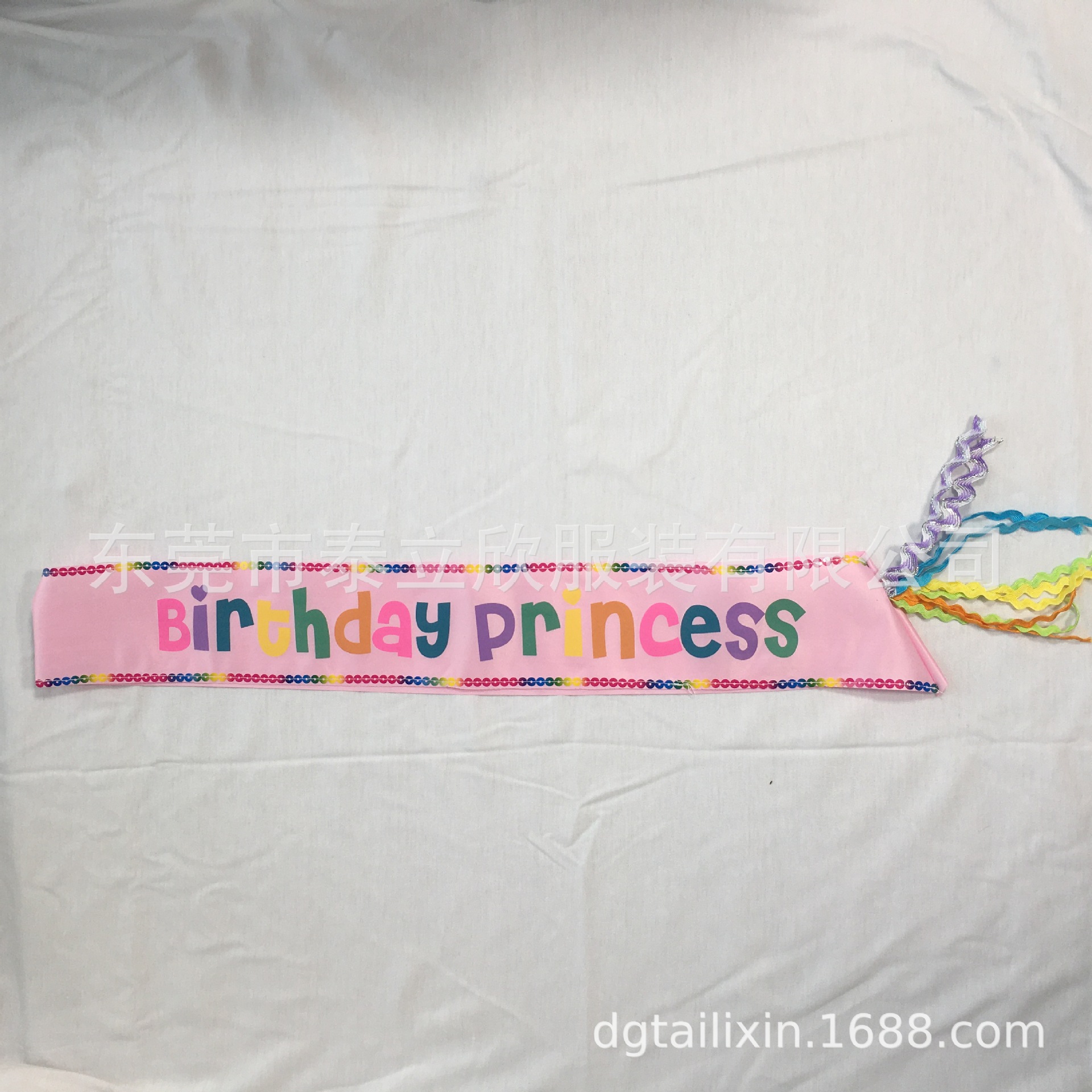 Fiesta de cumpleaños para niños correa de hombro Amazon chica fiesta etiqueta correa de hombro borla cuentas decorativas correa de hombro suministros