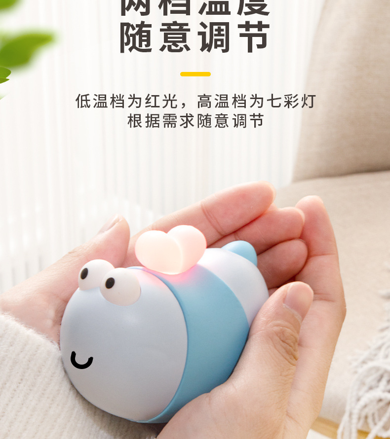 新款可爱小蜜蜂随身暖手宝 USB可充电冬季暖宝宝 便携式电暖宝详情4
