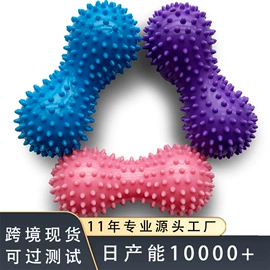 球类;瑜伽球;篮球