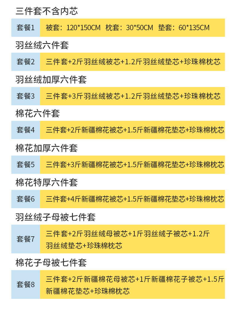 經典綠黃_15.jpg