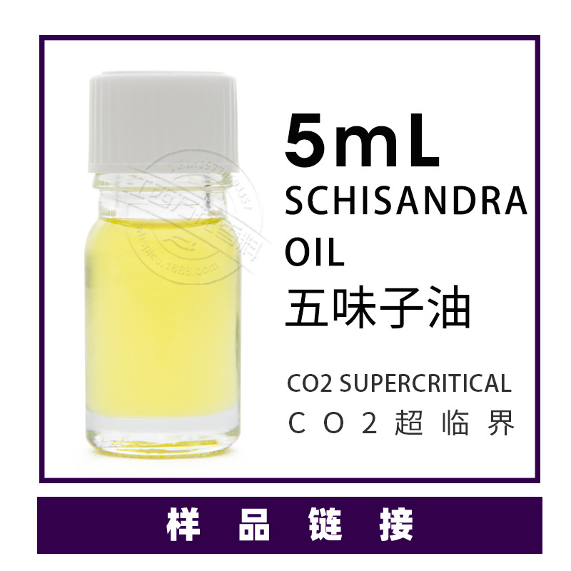 ��Ӧ��ζ����  ���ٽ���ȡ��ζ�� ֲ�ﾫ�ͳ��������������