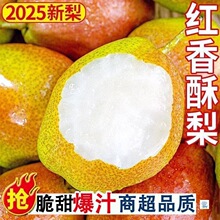 ɽ���t���������rˮ�����Ӯ������r������ʴ���ѩ�����ؼ�����