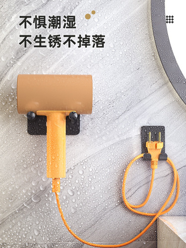 Bathroom hair dryer rack bathroom storage rack wall-mounted space aluminum punch-free hair dryer storage rack