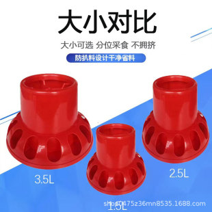 ������Ͱ�u��ιʳͰ�����Bֳ�����g���Ԅ�����Ͳιʳ�����Ͱι��