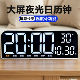 ��������[�RLED�r�R���İ�͏d����R̨ʽ�젝��ҹ���o����ߴ�