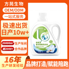 oem��������ϴ��ˮ���\ϴ��Һ�Cϴ��ϴ�������\�־����� ����坍