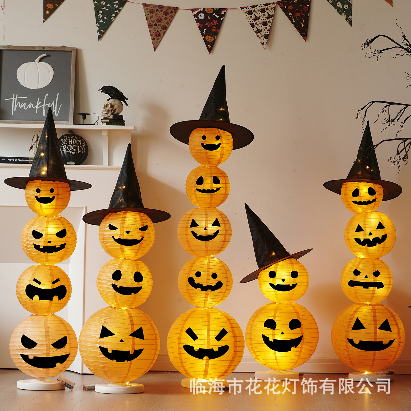Decoraciones de Halloween, suministros festivos, pequeñas linternas de calabaza brillantes, luces nocturnas, accesorios para crear ambiente, adornos decorativos de linternas.