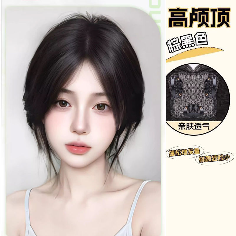 Peruca de pestaña de ocho caracteres para mujeres, relleno de cabello natural de la frente, cuatro hojas de hierba esponjosa, peruca ligera tejida a mano.