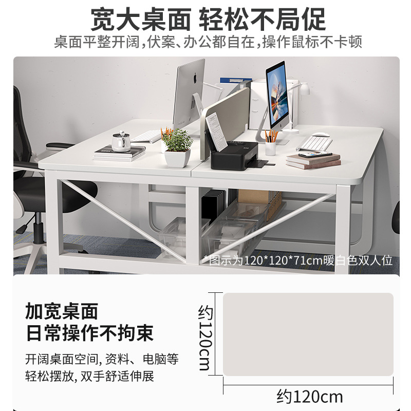 Mesa de personal simple mesa de computadora moderna mesa de doble mesa de oficina simple mesa mesa de personal de trabajo