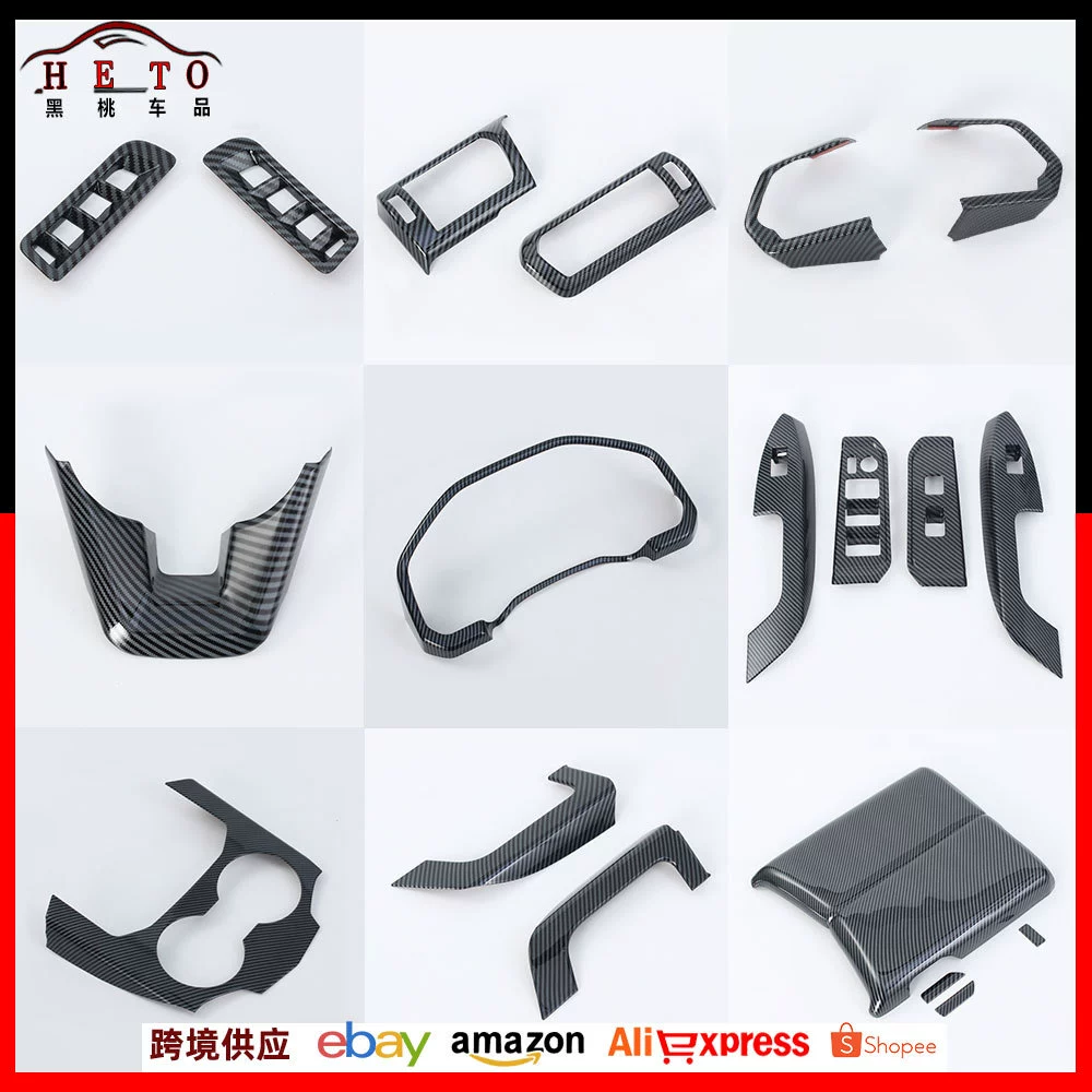 Применимо к 23 Toyota Land Cool LCer LC300 модификация Toyota на выходе из воздуха