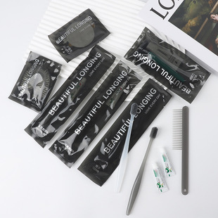 High Luxury Elegant Disposable Hotel Supplies Homestay Hotel Dental Tools Comb Toiletries Travel suit