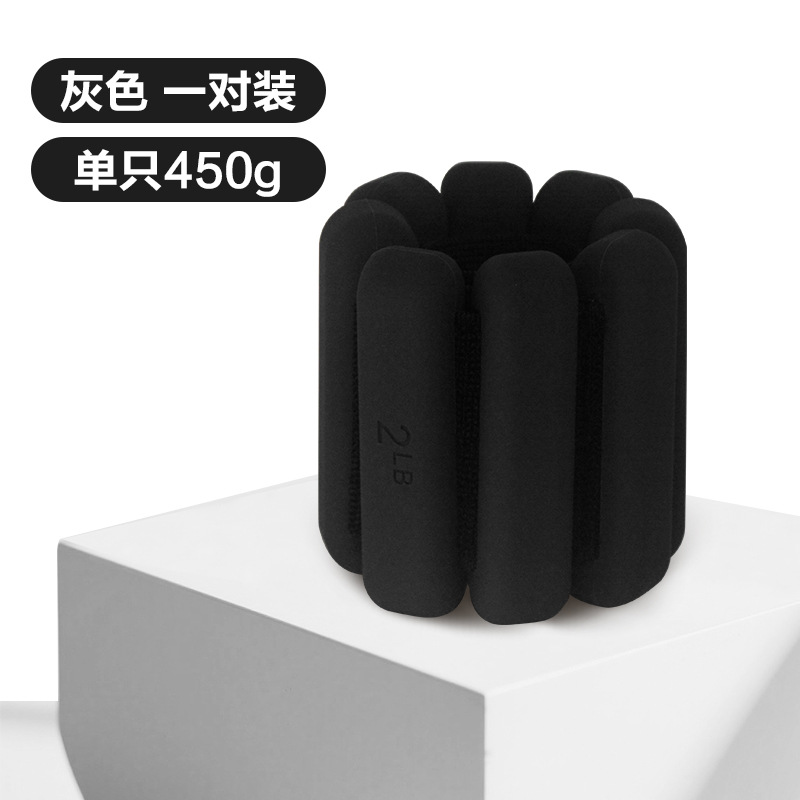 黑色 / 1磅一双（两只总重量450克）