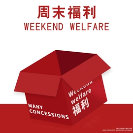 半身裙;女式衬衫;女式T恤