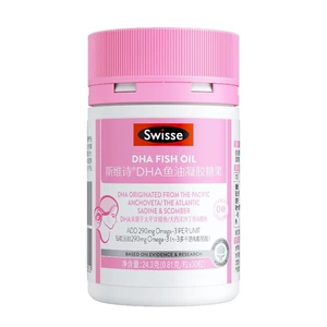 S.Wisse DHA GEL GEL CANDY 30 CAPSULE