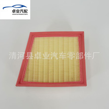 ���� 13�� �� ���껪�����������յ���������о���CN11-9601-AD