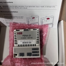 ABB FENA-21 3AUA0000089109 �p�˿���̫�WͨӍģ�Kȫ����Ʒ-�h�r