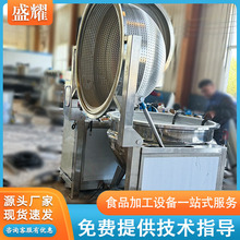 �t������ս���� �Ԅӷ������ؓ������� â����ȫ�Ԅӽ���ʢҫ