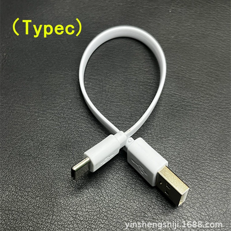 Чистая медь 20cm плоский провод Type-C зарядный провод typec зарядный провод type-c лапша провод usb зарядка