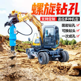 螺旋钻机挖机改液压螺旋钻机挖掘机改螺旋钻机挖改螺旋打桩机