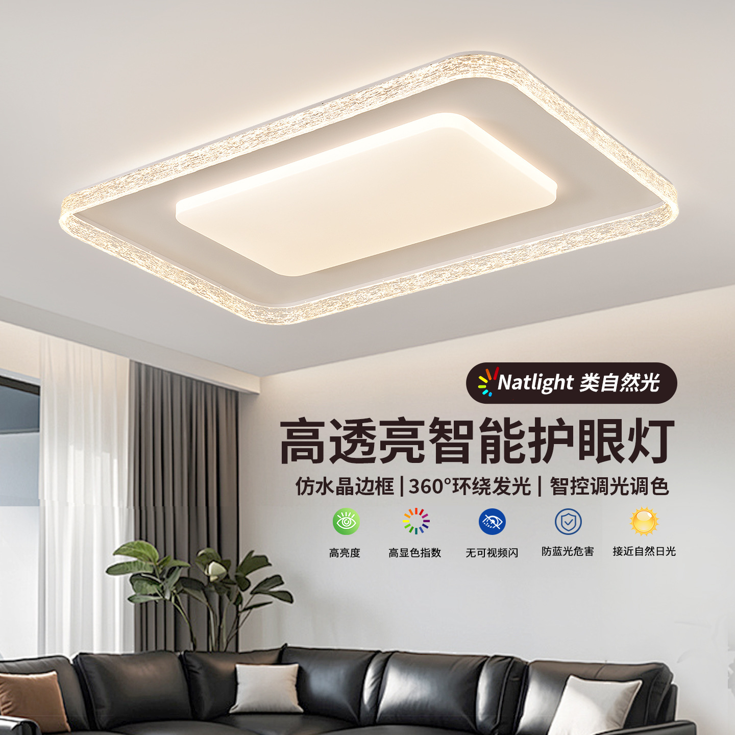 Luz de techo del dormitorio italiano lujoso moderno y simple nuevo estilo de alta sensación de alto nivel de la lámpara principal Zhongshan luminaria 357L