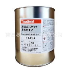 ���ݹ����ձ�ThreeBond���Ij�zճ��1100ϵ��Һ�w�|ƬTB1141G
