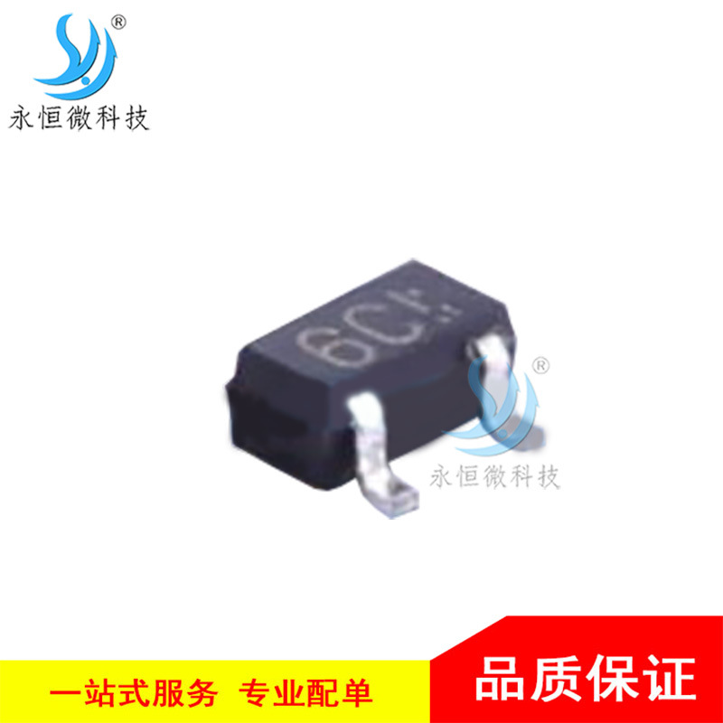 贴片稳压二极管 EMZ6.8NTL SOT-416 电压调节二极管 6.8V 原装