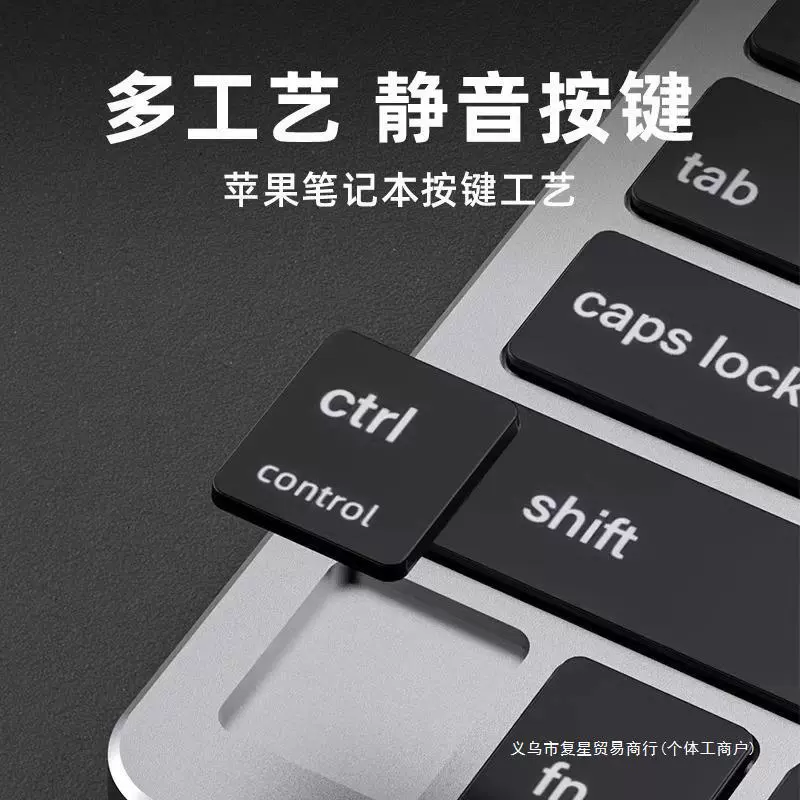Huawei, wireless keyboard, mouse, set, mute compatible laptop for office charging, bluetooth