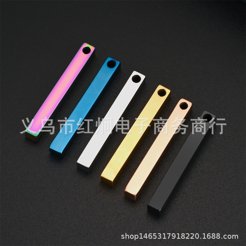 Directly Supplied from the Manufacturer, 304 Stainless Steel Three-Dimensional Long Bar Necklace Pendant Square Column Keychain, Exclusively for Cross-Border Sales