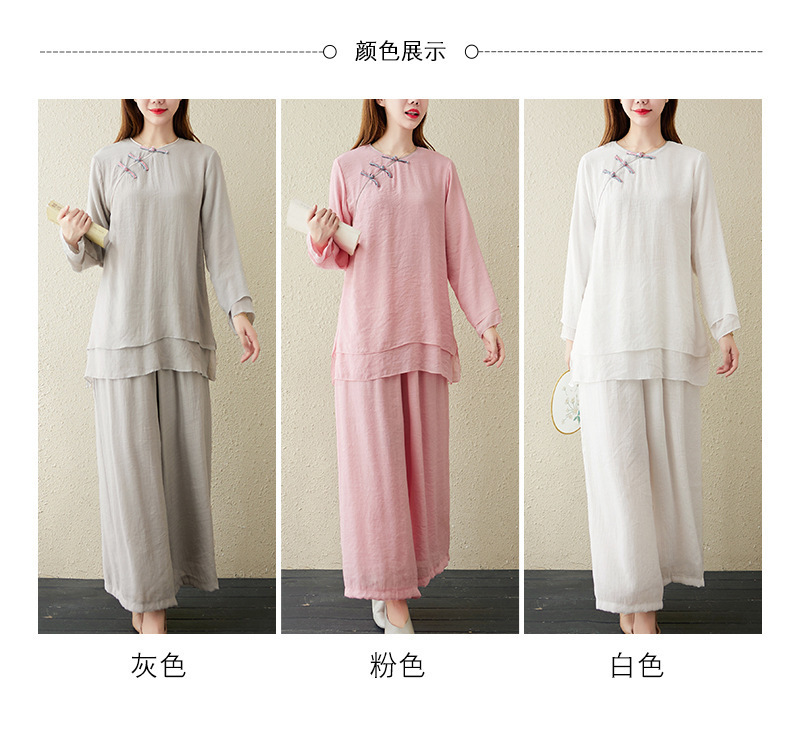 白い禅服、レトロな唐服、綿麻茶服、禅瞑想服、中国風禅女性服2点セット|undefined