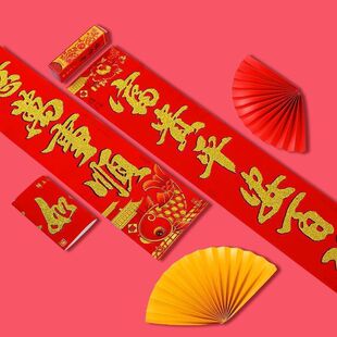 ���ꌦ��2026���Ʒ�|�^�ꌦ�������ô������T�N�r����T