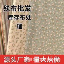 �S���N�ۼ���ĥëӡ���p���p������ ��Ʒ�ļ��׿Ɂ��