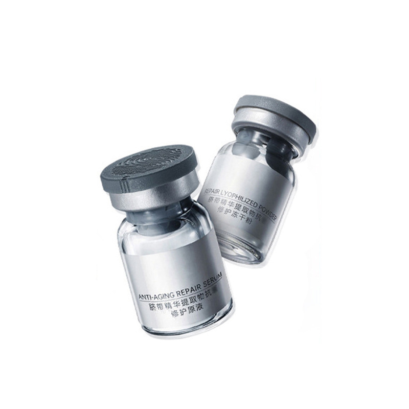 美容院外分泌体凍結乾燥粉霧化中胚微晶導入8万活性修復外分泌体水光原液