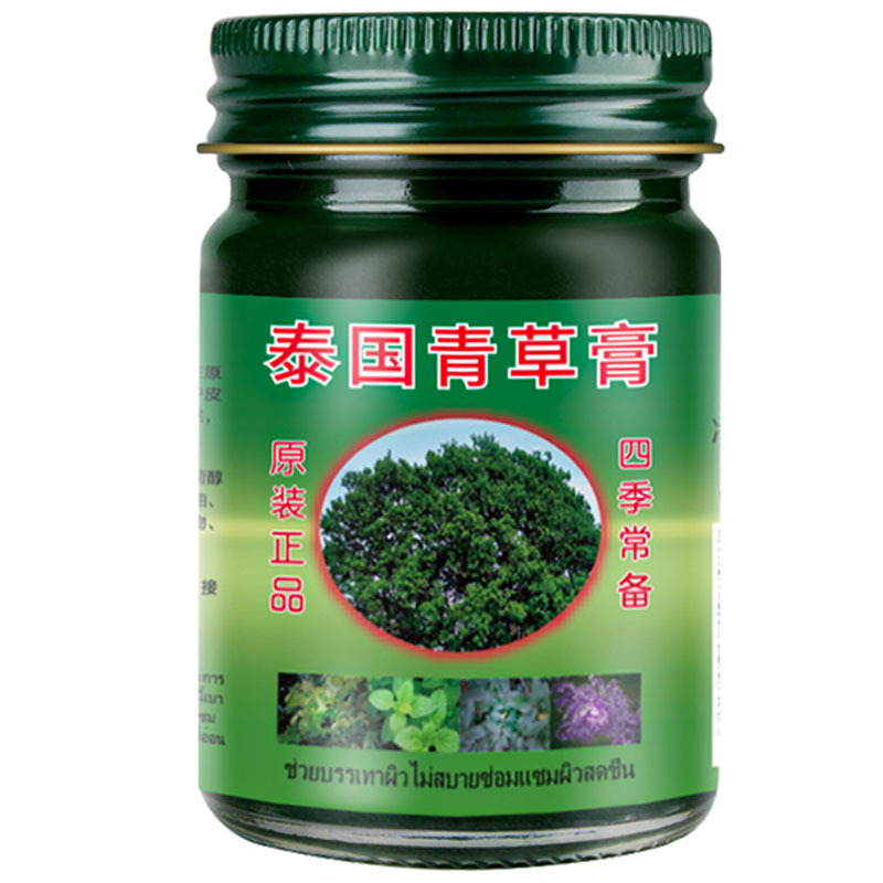 QiSue, crema de hierba verde tailandesa, cuatro estaciones para el usuario fuera del hogar, crema fresca y fresca para adultos, reparación corporal universal. image 6