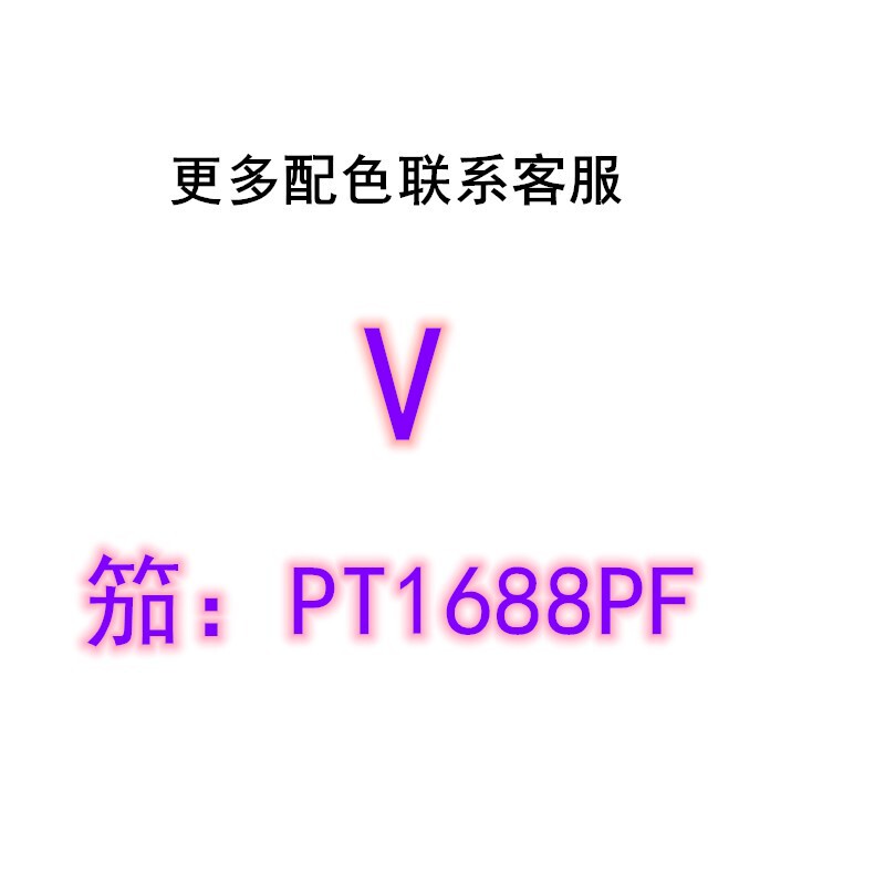 莆田鞋纯原高版本亚瑟鬼冢虎OnitsukTiger66经典男女休闲情侣板鞋|undefined