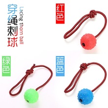 �羳���R�d���K��ҧ���򹷹�����Ϳ�ҧ�֒����������z�������