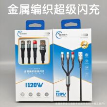 6A�����W��һ�����m��VIVO��׿�O���֙C����һ��������늾�type-c