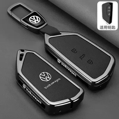 Car key bag – B8 Touron Golf Tiguan Shell - leather-texture-volkswagen-d-model-leather-texture-piano-black-single-shell