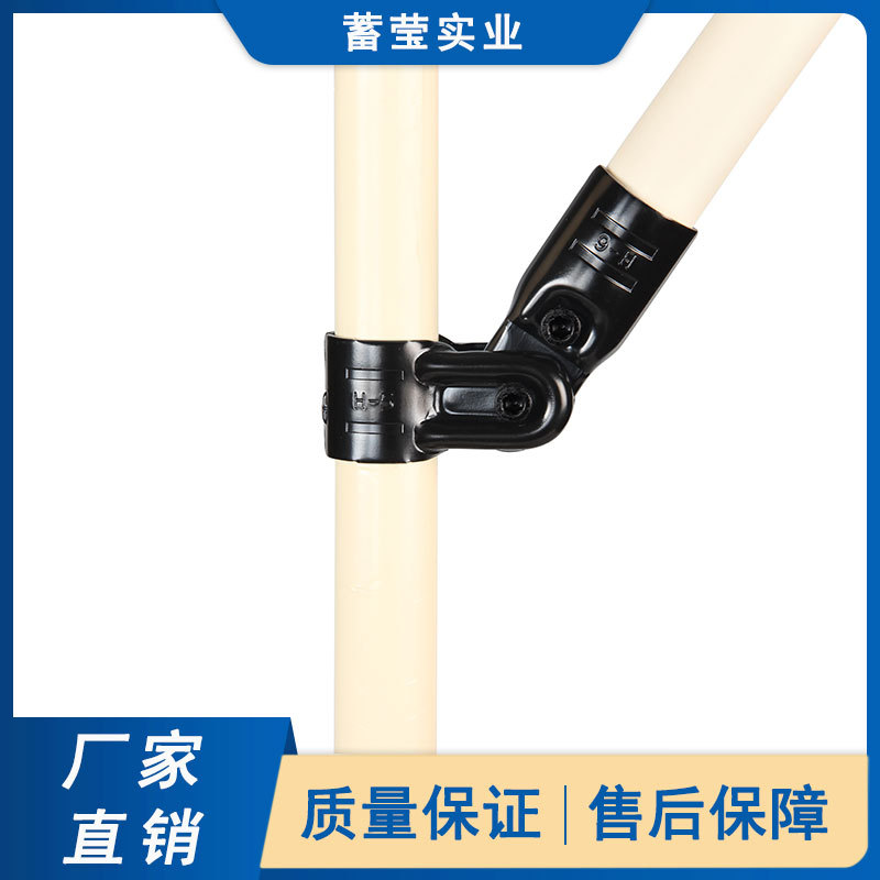 厂家供应 电泳线棒连接件镀黑锌精益管复合管接头HJ-7