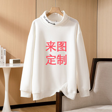 新品时尚韩版330克潮牌星空面料纯棉高领宽松大码上衣卫衣女百搭