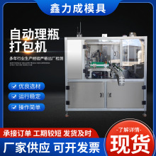 �S�����lȫ�ԄӸ�����ƿ�C��ƿ�C���ψAƿ���ƿݔ���O������ƿ��