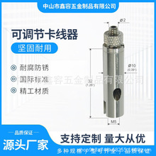 �����ÿ����� ���ߵ��K�Ғ�̶��A ���{��䓽z�K�i�����S��ֱ��