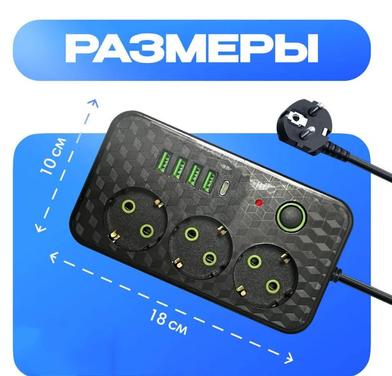 2503 #    4USB+1타입-C( 3m )