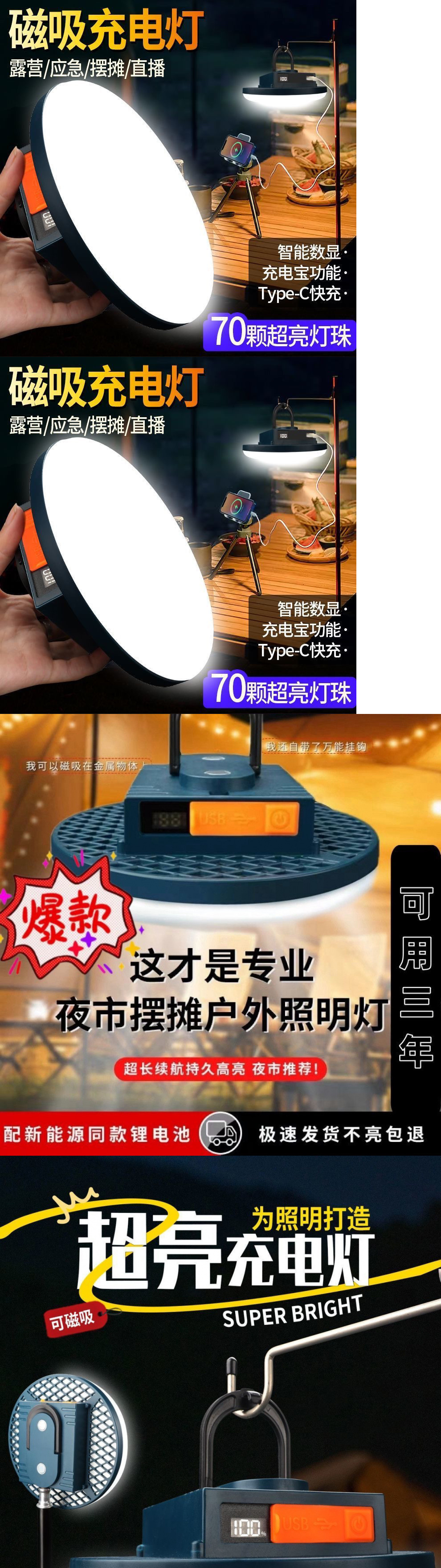 7ee254ff-cdaf-486d-aaa7-4bbeb8f7cfa6.jpe