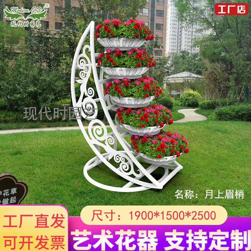 Уличная большая простая муниципальная железная подставка для цветов, цветочный ящик, муниципальный парк, общественное зеленение, ландшафтное искусство, подставка для цветов