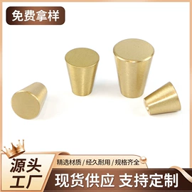 拉手;家具拉手;门窗挂钩