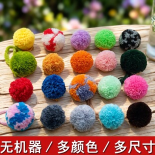 6cm���ֹ�ë����ǙC�Ǝ�β�Ͳ�ɫë�qdiy����������ñ���b�