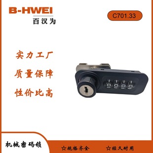 �Cе�ܱP4λ�ܴa�i����i�ļ�䓙��F��ľ������i�k�����һ��ܴa